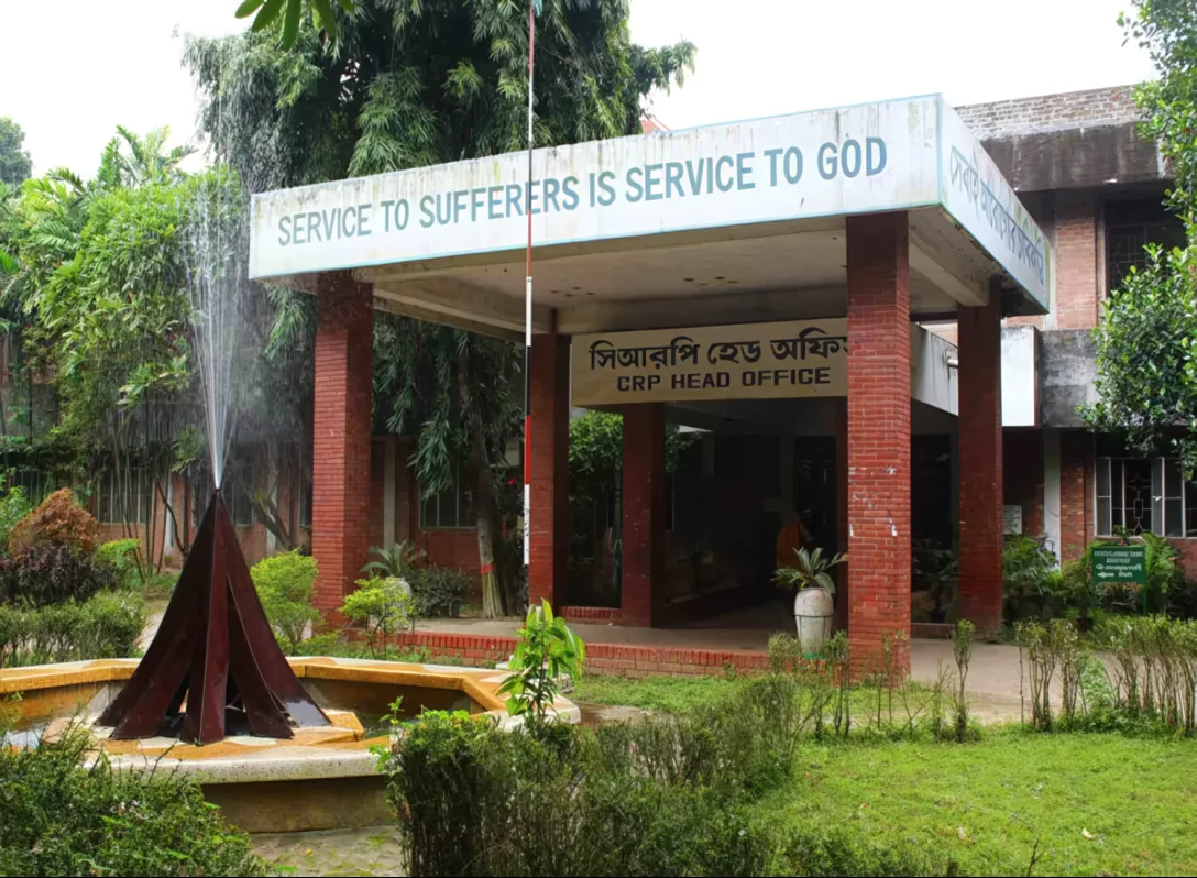 CRP Head Office, Savar, Bangladesh