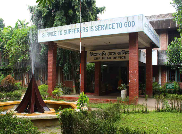 CRP Head Office, Savar, Bangladesh