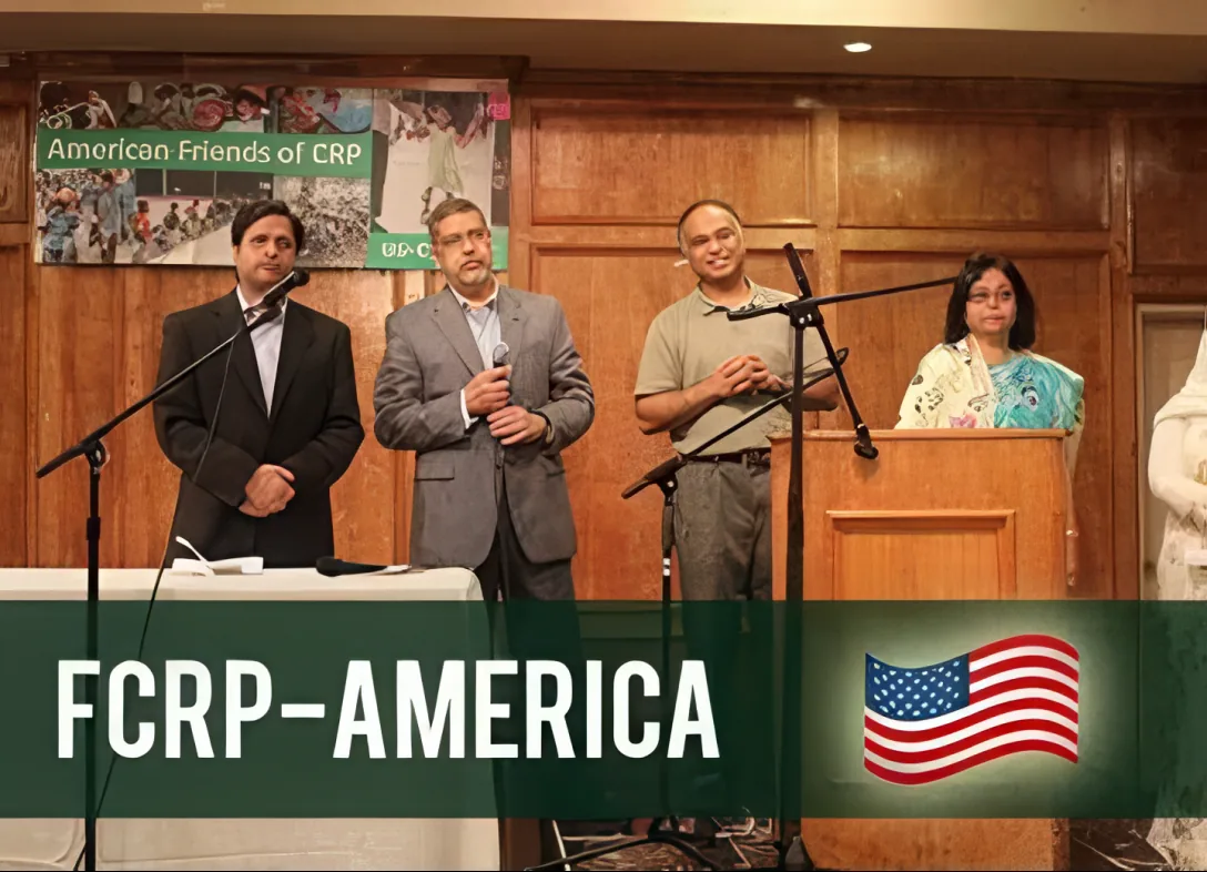 American Friends of CRP (FCRP America)
