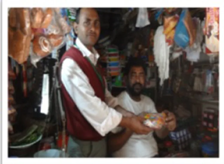 Alfazuddin Gazi